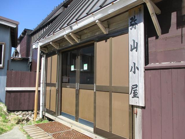 画像3: 来年の宿泊ツアーの企画の素材を探して奈良県の大峰山に行ってきました!