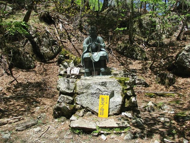 画像7: 来年の宿泊ツアーの企画素材を探して奈良県の大峰山に行ってきました!