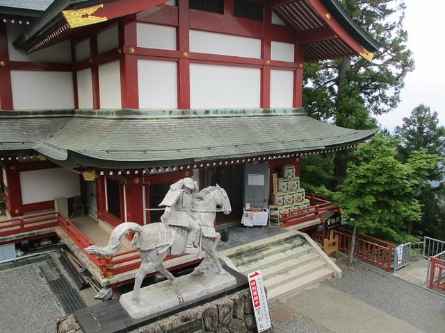 画像10: 6月1日に山旅会 「金毘羅尾根から日の出山」 ツアーに行ってきました!