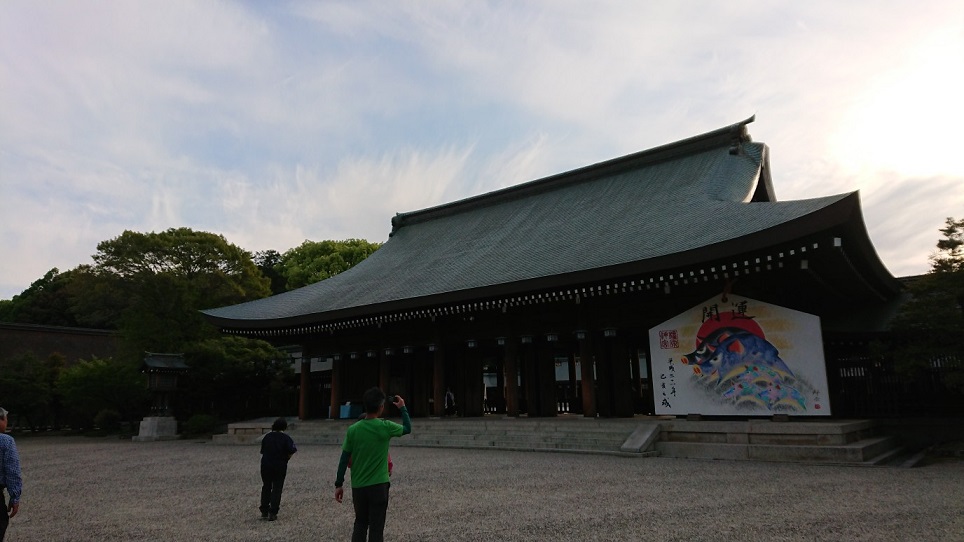 画像10: 本日は和歌山県の最高峰・龍神岳ツアーのご報告です♪