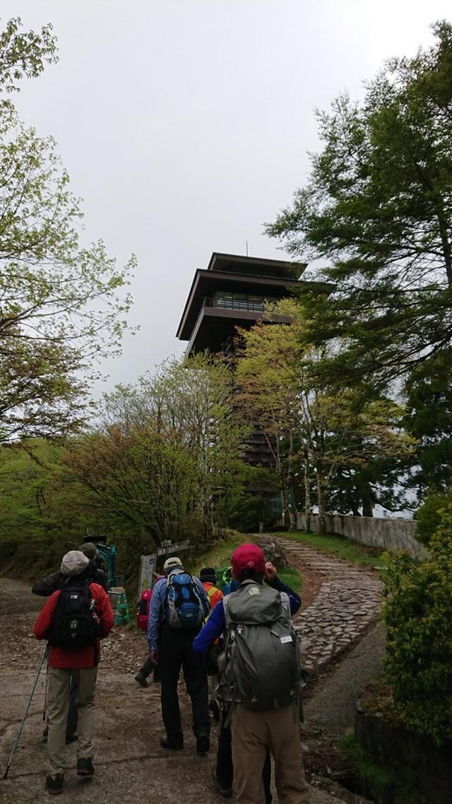 画像1: 本日は和歌山県の最高峰・ 龍神岳 ツアーのご報告です♪