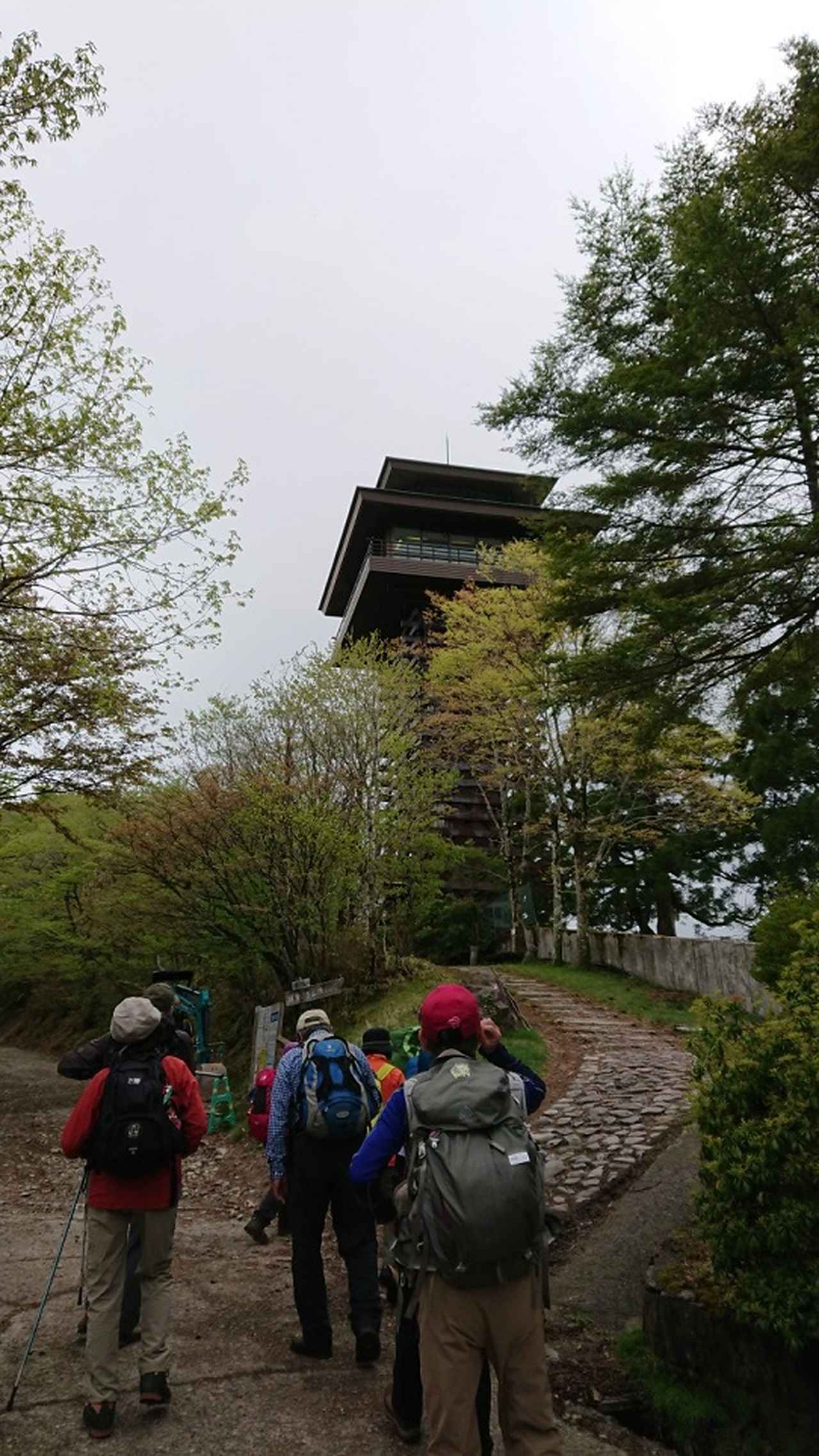 画像1: 本日は和歌山県の最高峰・龍神岳ツアーのご報告です♪