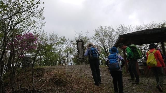 画像3: 本日は和歌山県の最高峰・ 龍神岳 ツアーのご報告です♪