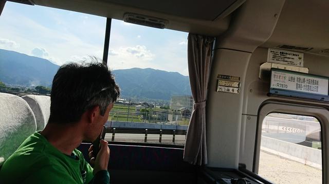 画像9: 本日は和歌山県の最高峰・ 龍神岳 ツアーのご報告です♪