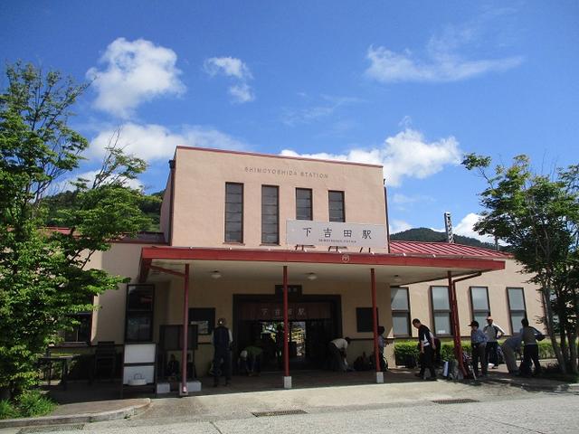 画像1: 岡田ガイドのハイキングコースで山梨県の 新倉山 へ行ってきました♪