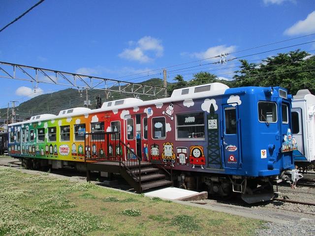画像2: 岡田ガイドのハイキングコースで山梨県の 新倉山 へ行ってきました♪