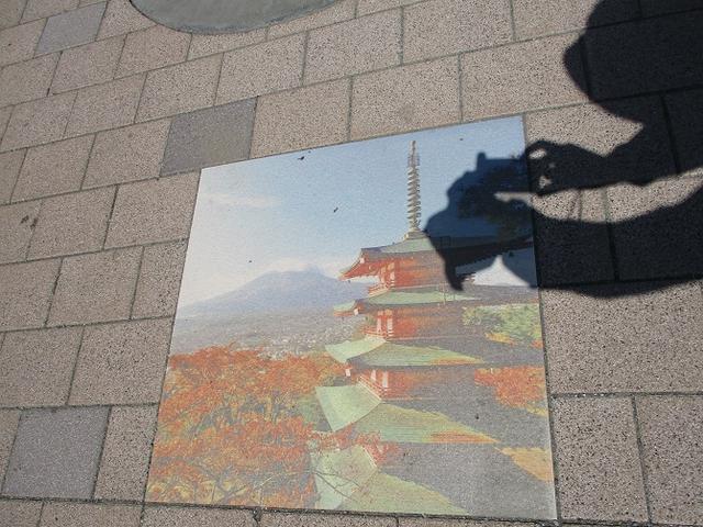 画像3: 岡田ガイドのハイキングコースで山梨県の 新倉山 へ行ってきました♪