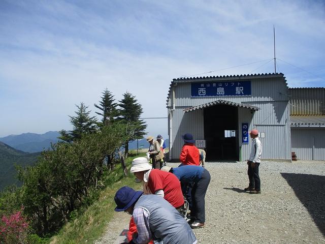 画像3: 5月28日より2泊3日で山旅会 「石鎚山と剣山」 ツアーに行ってきました!