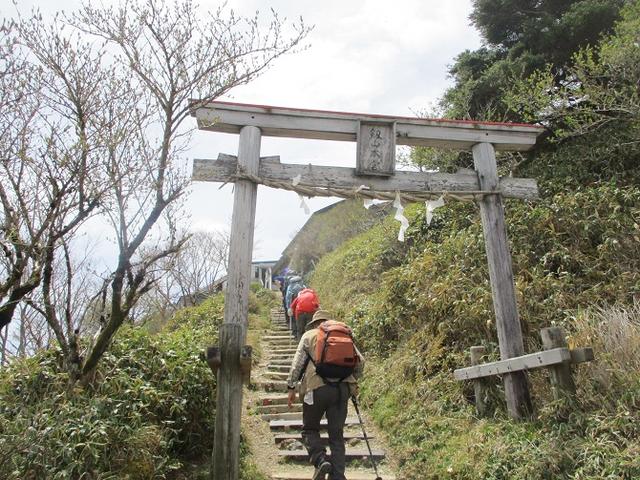 画像6: 5月28日より2泊3日で山旅会 「石鎚山と剣山」 ツアーに行ってきました!
