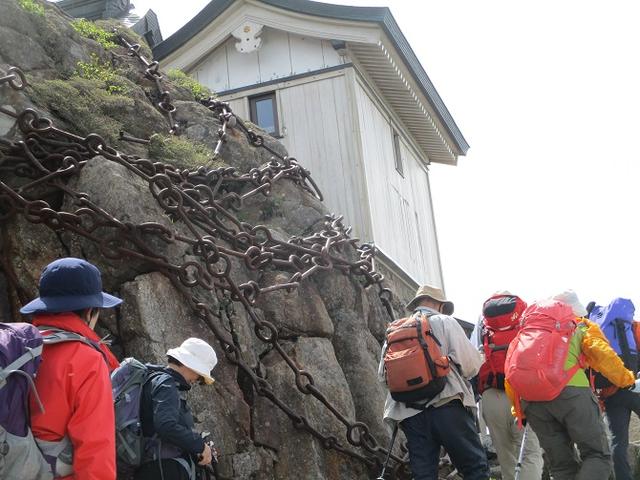画像7: 5月28日より2泊3日で山旅会 「石鎚山と剣山」 ツアーに行ってきました!