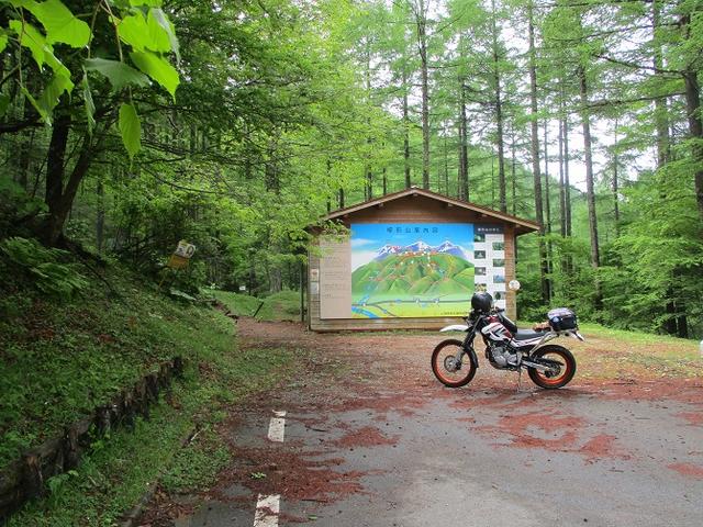 画像1: 7月の山旅会 「櫛形山」 ツアーの下見に行ってきました!
