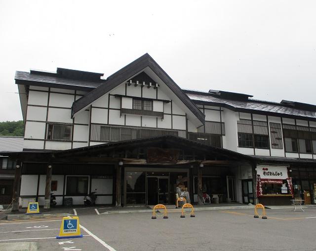 画像1: 7月の山旅会 「八幡平・八甲田山・森吉山」 ツアーの下見に行ってきました!