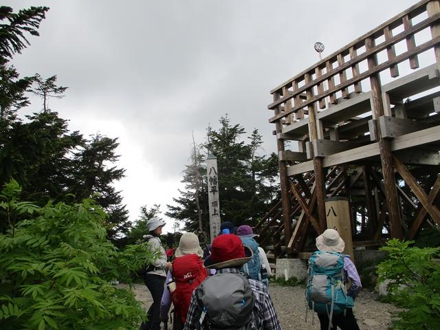 画像4: 7月9日~11日で八幡平・八甲田山・森吉山ツアーにいってきました!