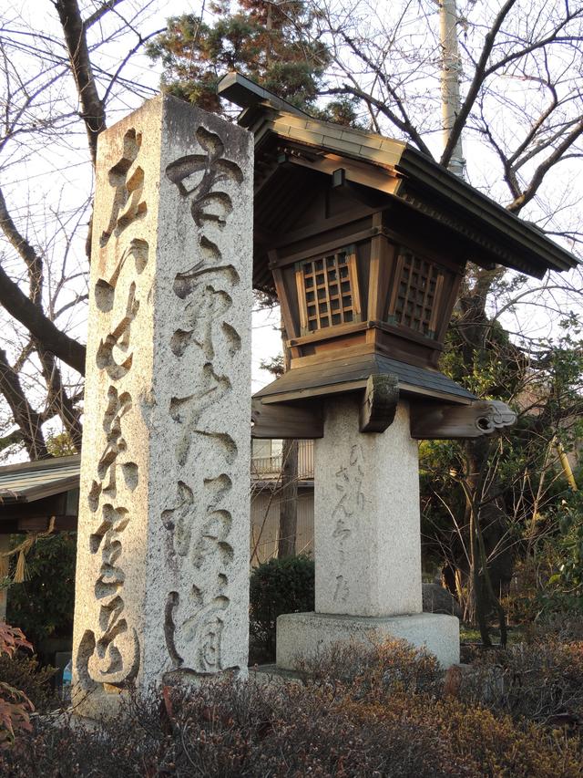 画像: 東海道と伊勢街道の分岐、日永の追分(前編でご案内)
