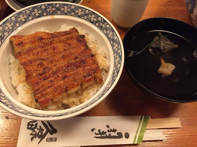 画像: うなぎ 神田 久保田でのうな重定食 (第2回)