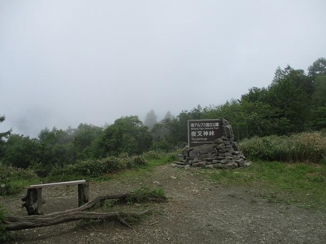 画像14: 来年夏のツアーの素材を探して南アルプスの 鳳凰三山 を歩いてきました♪