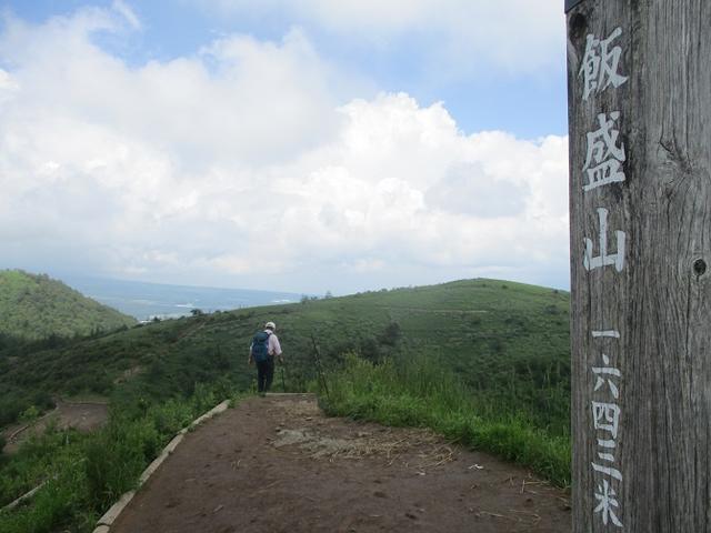画像10: お花満喫の 飯盛山 にいってきました♪