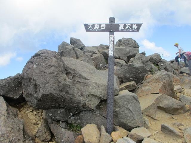 画像9: 【山旅会・登山ガイドこだわりツアー】岡田ガイドからの便り・硫黄岳ツアーに行ってきました!(1日目)