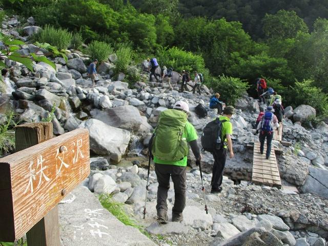 画像8: 8月13日から岡田ガイドのコースで 「ゆっくり歩く鏡平と弓折岳」 に行ってきました!