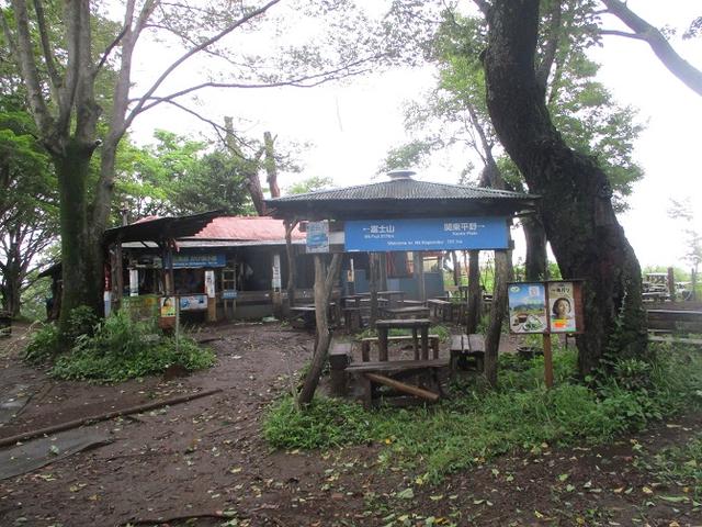 画像7: 9月の山旅会現地集合 「城山から景信山」 ツアーの下見に行ってきました!