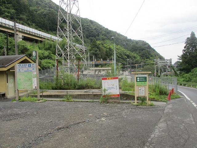 画像12: 9月の山旅会現地集合 「城山から景信山」 ツアーの下見に行ってきました!
