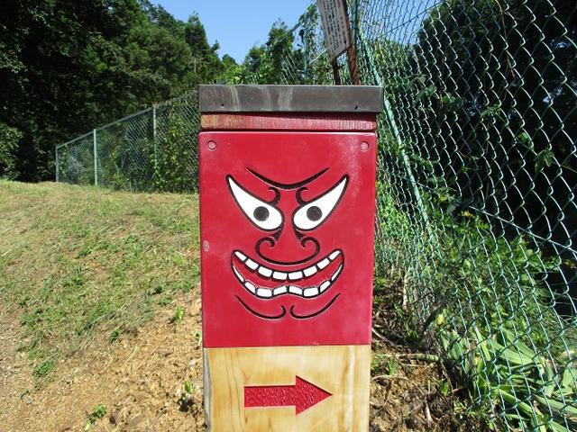 画像7: 山旅会 「ユガテから日和田山・巾着田」 ツアーの下見に行ってきました!