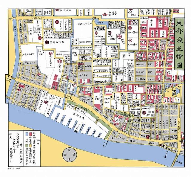 画像: 江戸の切絵図。歩く街の地図を眺めて今と昔を比べてみましょう