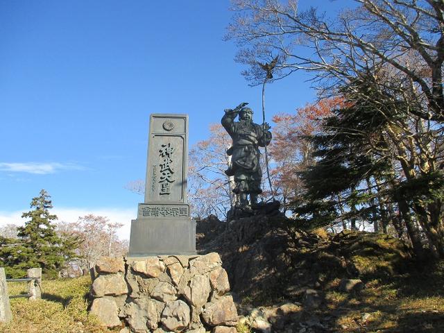 画像6: 10月の山旅会 「大台ヶ原」 ツアーのご案内です!