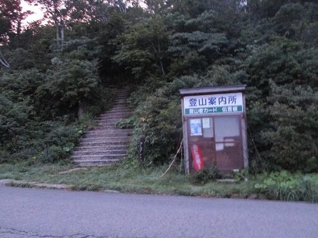 画像1: 来年夏の企画素材を探して鳥海山に行ってきました!