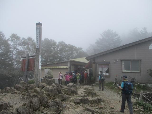画像6: 9月13日に山旅会 「大菩薩嶺」 ツアーに行ってきました!