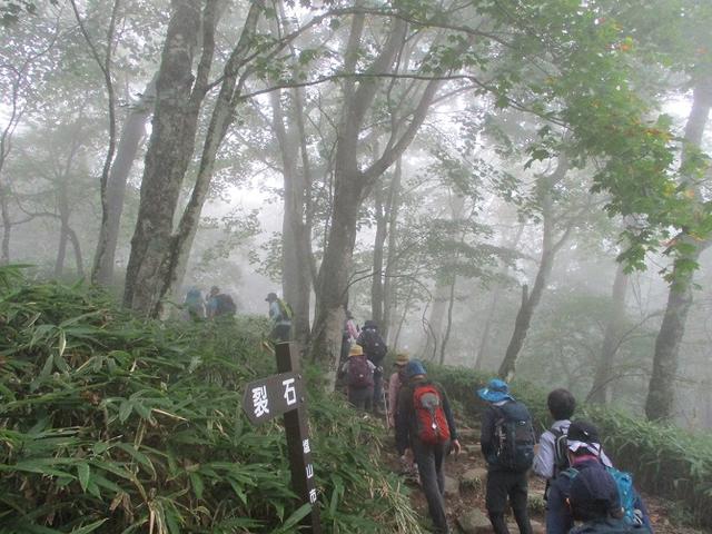 画像1: 9月13日に山旅会 「大菩薩嶺」 ツアーに行ってきました!