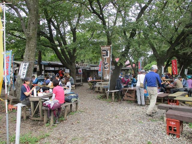 画像3: 9月14日に山旅会 「城山から景信山」 ツアーに行ってきました!