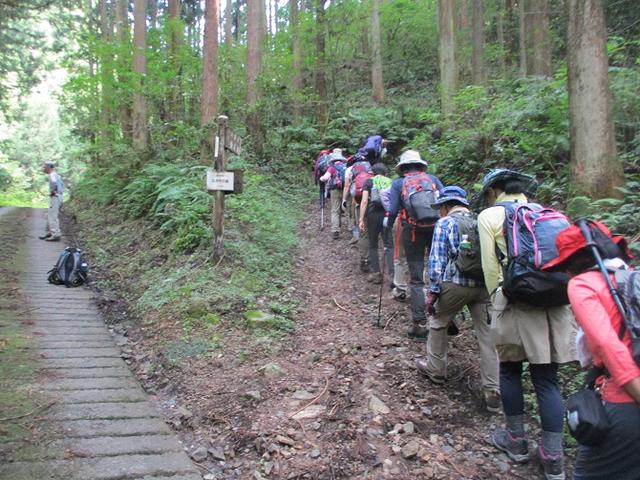 画像1: 9月20日に山旅会 「ユガテ~日和田山~巾着田」 ツアーに行ってきました!
