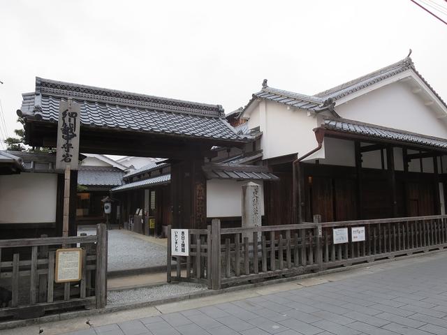 画像: 滋賀県・草津宿(東海道・中山道)