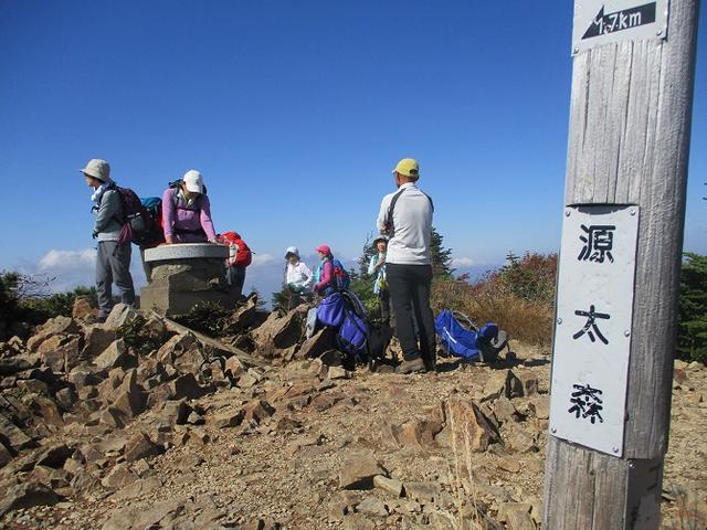 画像11: 9月30日から2日間岡田ガイドのコースで 八幡平・秋田駒ヶ岳 に行ってきました♪