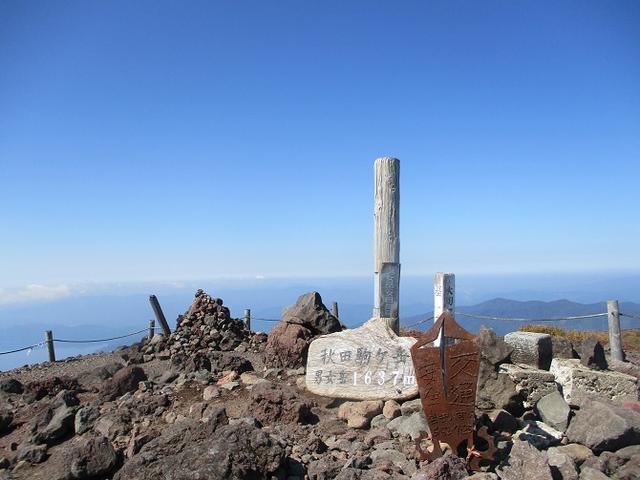 画像6: 9月30日から山旅会 「八幡平・秋田駒ヶ岳」 ツアーに行ってきました!