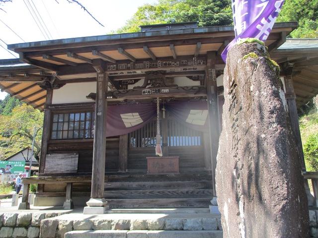 画像10: 10月の山旅会 「矢倉岳」 ツアーの下見に行ってきました!