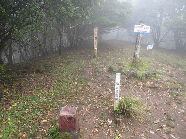 画像6: 10月の山旅会 「御坂黒岳」 ツアーの下見に行ってきました!