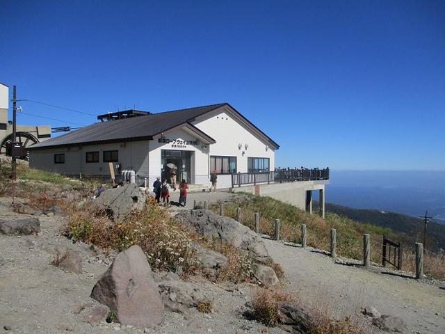画像1: 10月10日から山旅会 「那須茶臼岳と姥ヶ平」 ツアーにいってきました!