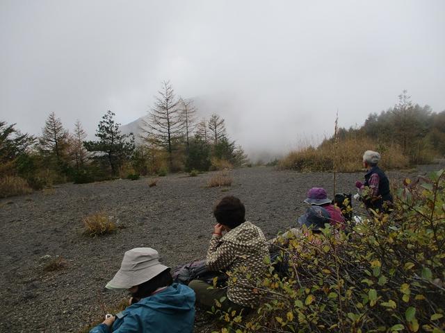 画像9: 先日10月21日に山旅会 小浅間山 に行ってきました♪