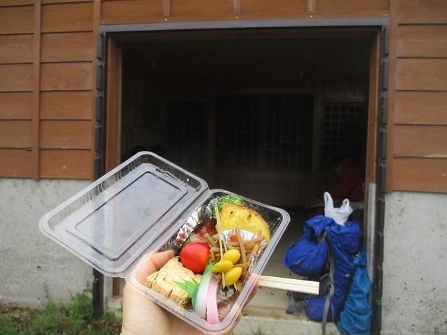 画像6: 10月18日に岡田ガイドのコースで三国山へ行って来ました♪