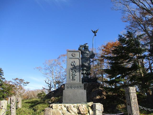 画像3: 先日10月23日より山旅会 大台ヶ原ツアー に行ってきました!