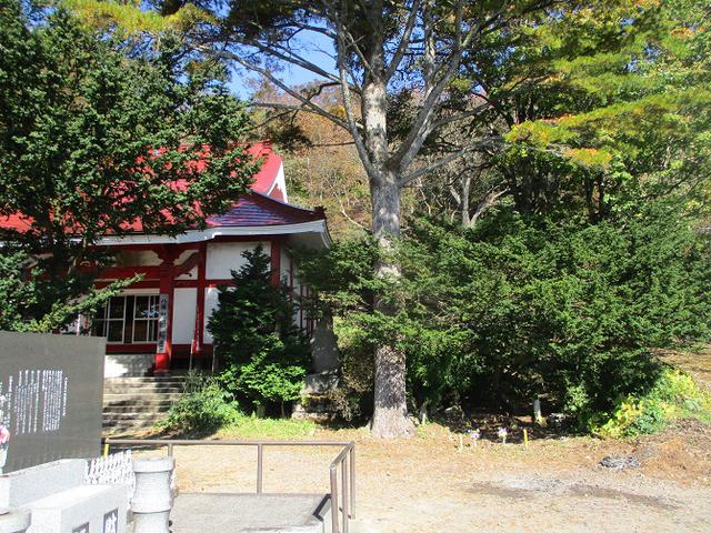 画像5: 11月の山旅会 八溝山 の下見に行ってきました!