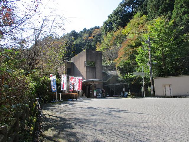画像16: 本日は日の出山ツアーの下見のご報告です!