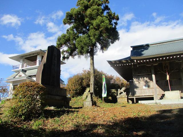 画像6: 11月14日に山旅会 八溝山 ツアーに行ってきました!