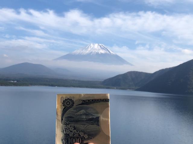 画像: 本栖湖ビュースポットからの富士山