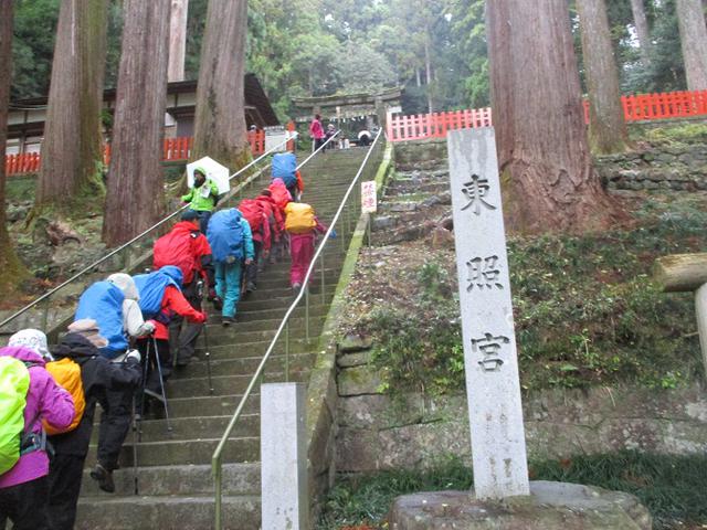 画像3: 11月21~22日に山旅会 「香嵐渓と鳳来寺山」 ツアーに行ってきました!