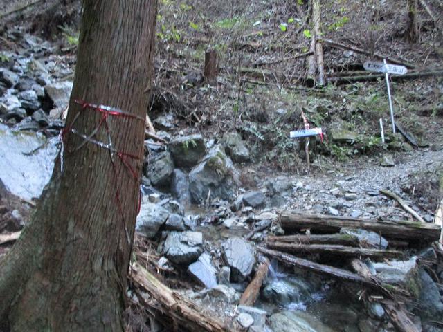 画像3: 12月の山旅会 生藤山 ツアーの下見に行ってきました!