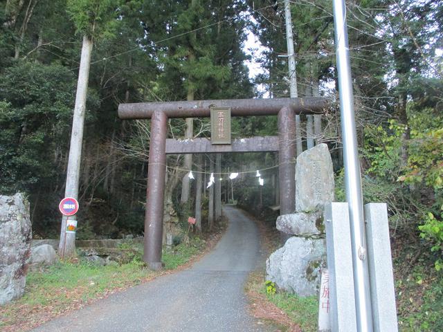 画像1: 12月の山旅会 生藤山 ツアーの下見に行ってきました!