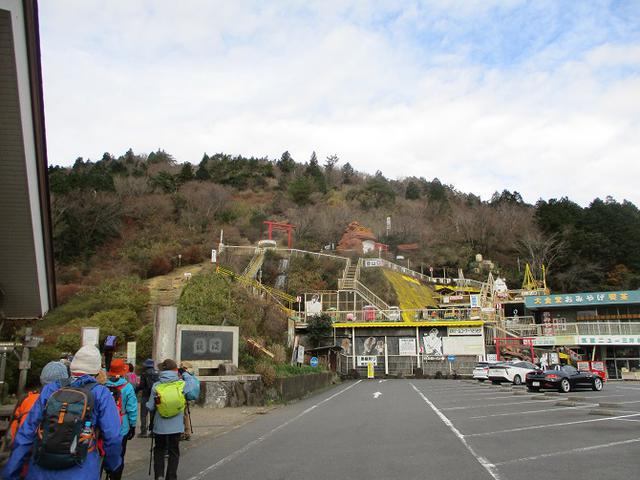 画像1: 12月6日に岡田ガイドのコースで 筑波山 に行ってきました♪